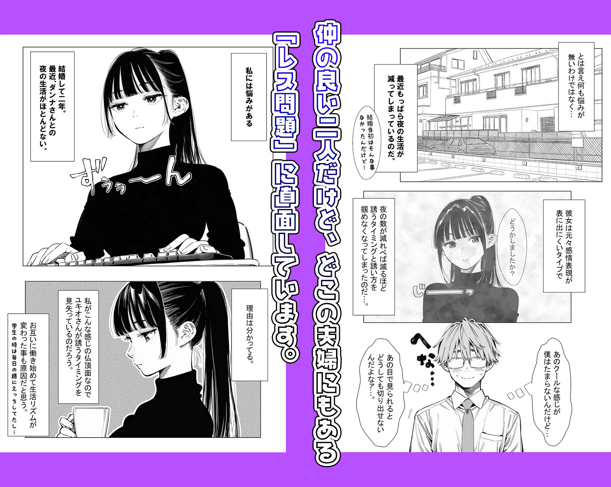 サンプル画像2