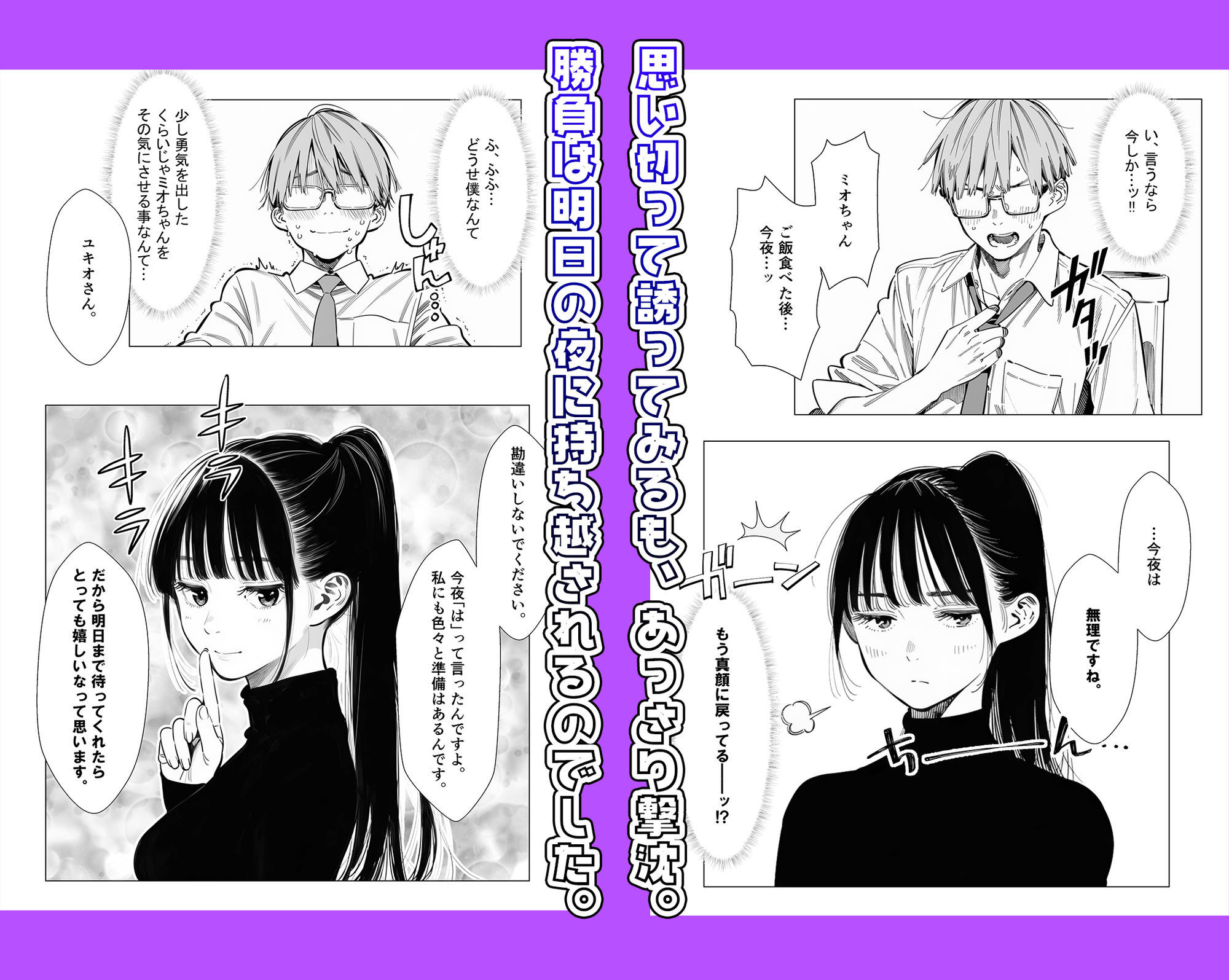 サンプル画像5
