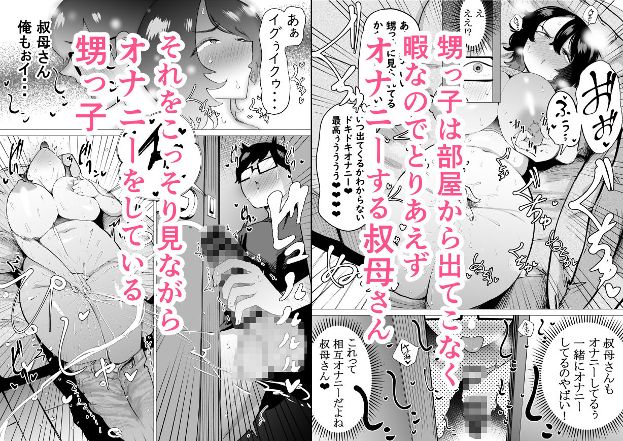 サンプル画像3