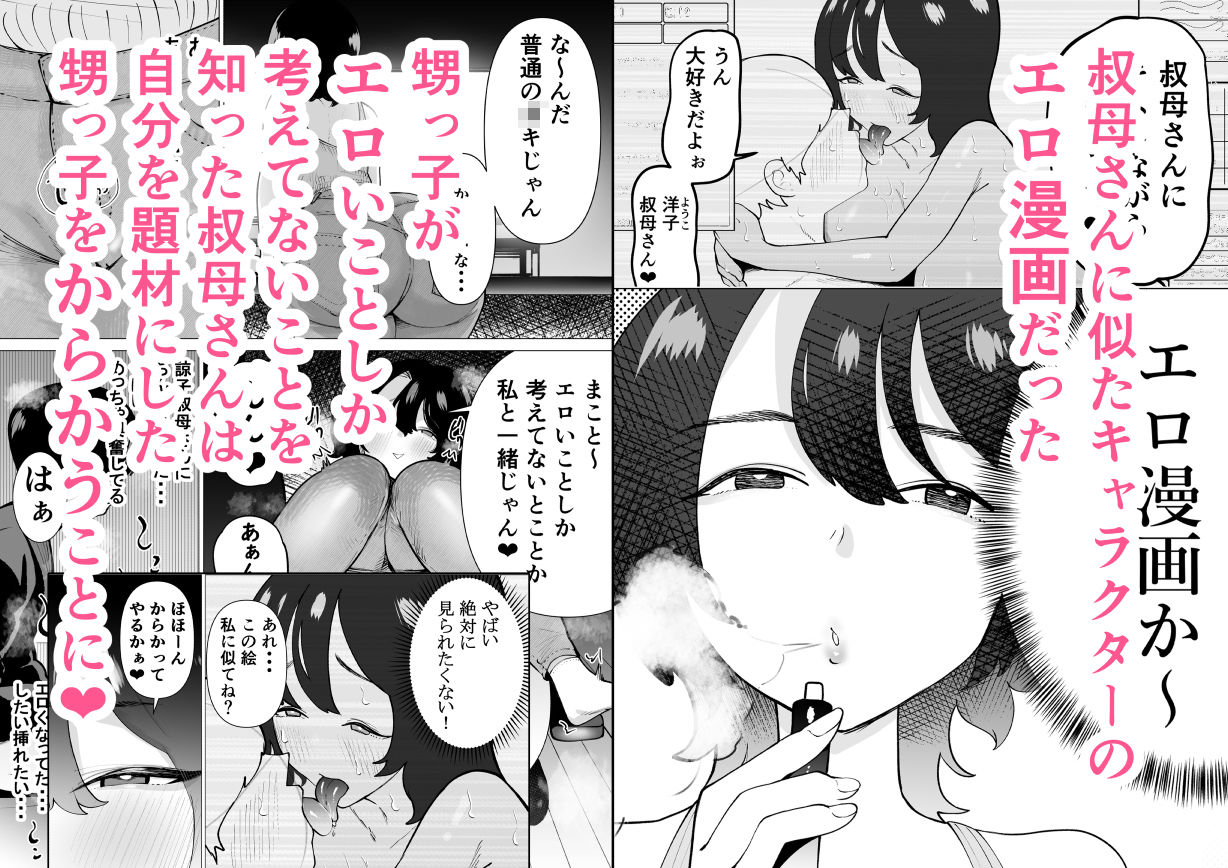 サンプル画像5