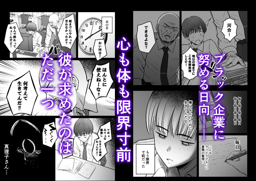 サンプル画像1