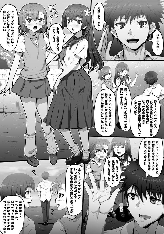 サンプル画像1