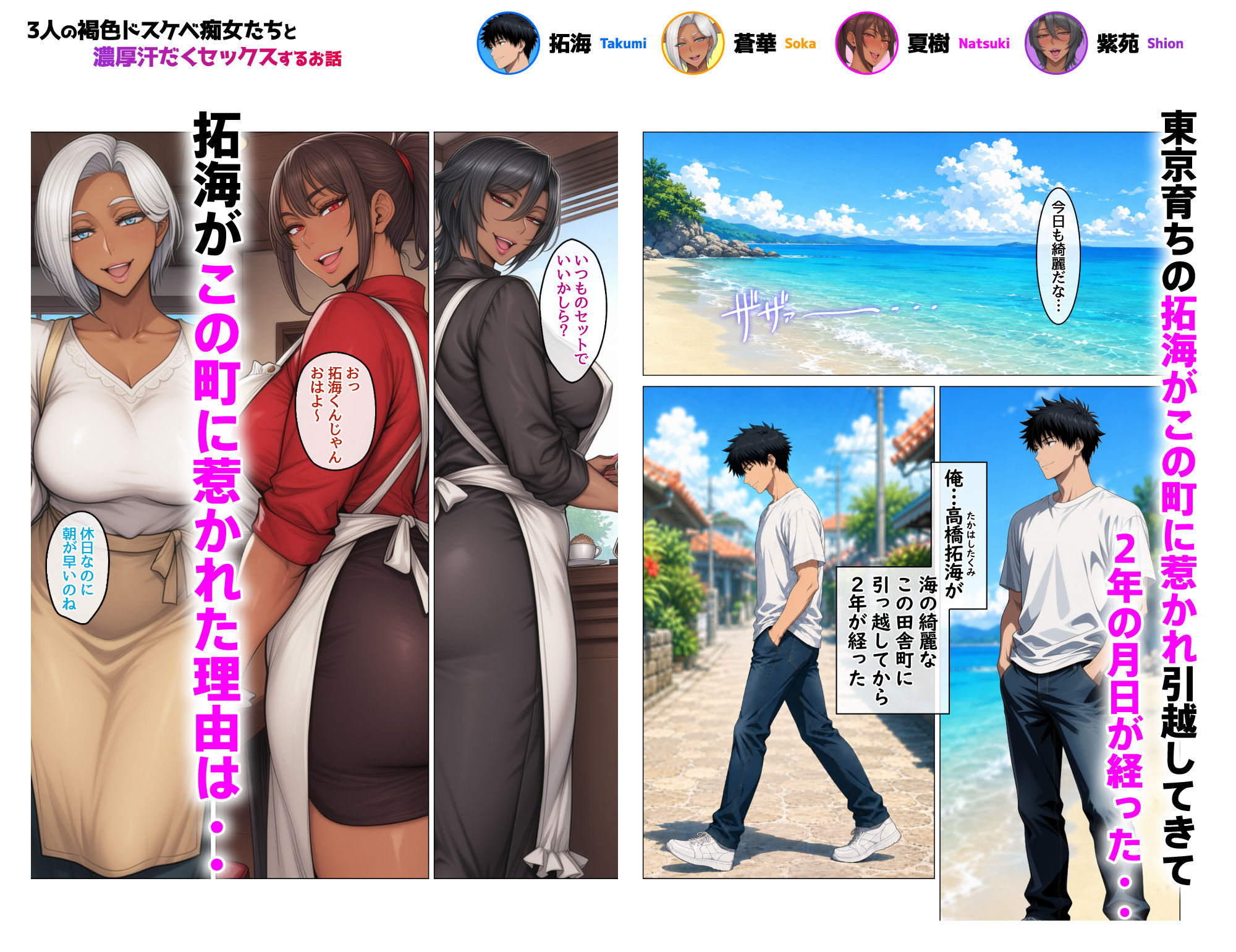 サンプル画像1