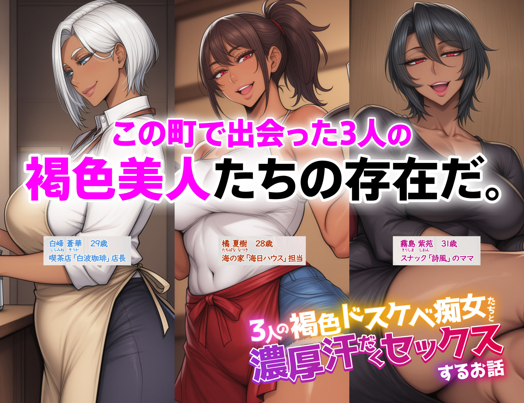 サンプル画像2