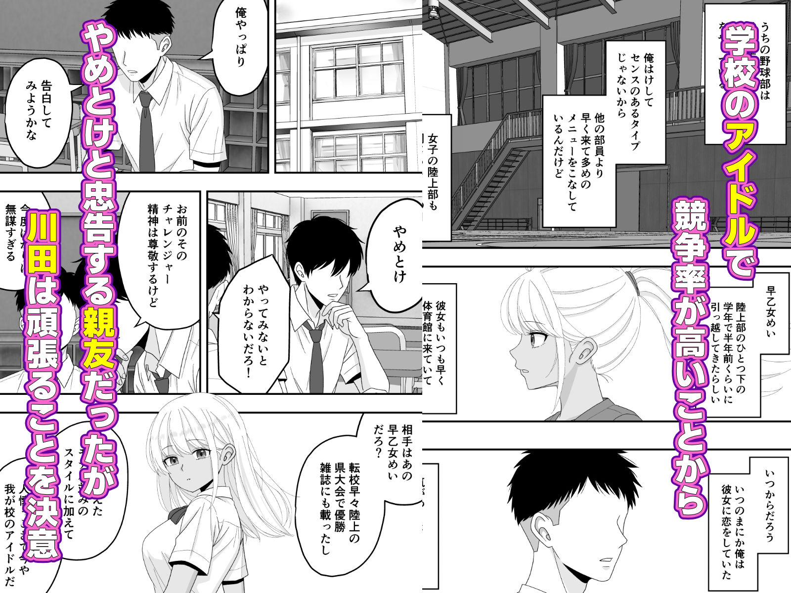 サンプル画像3