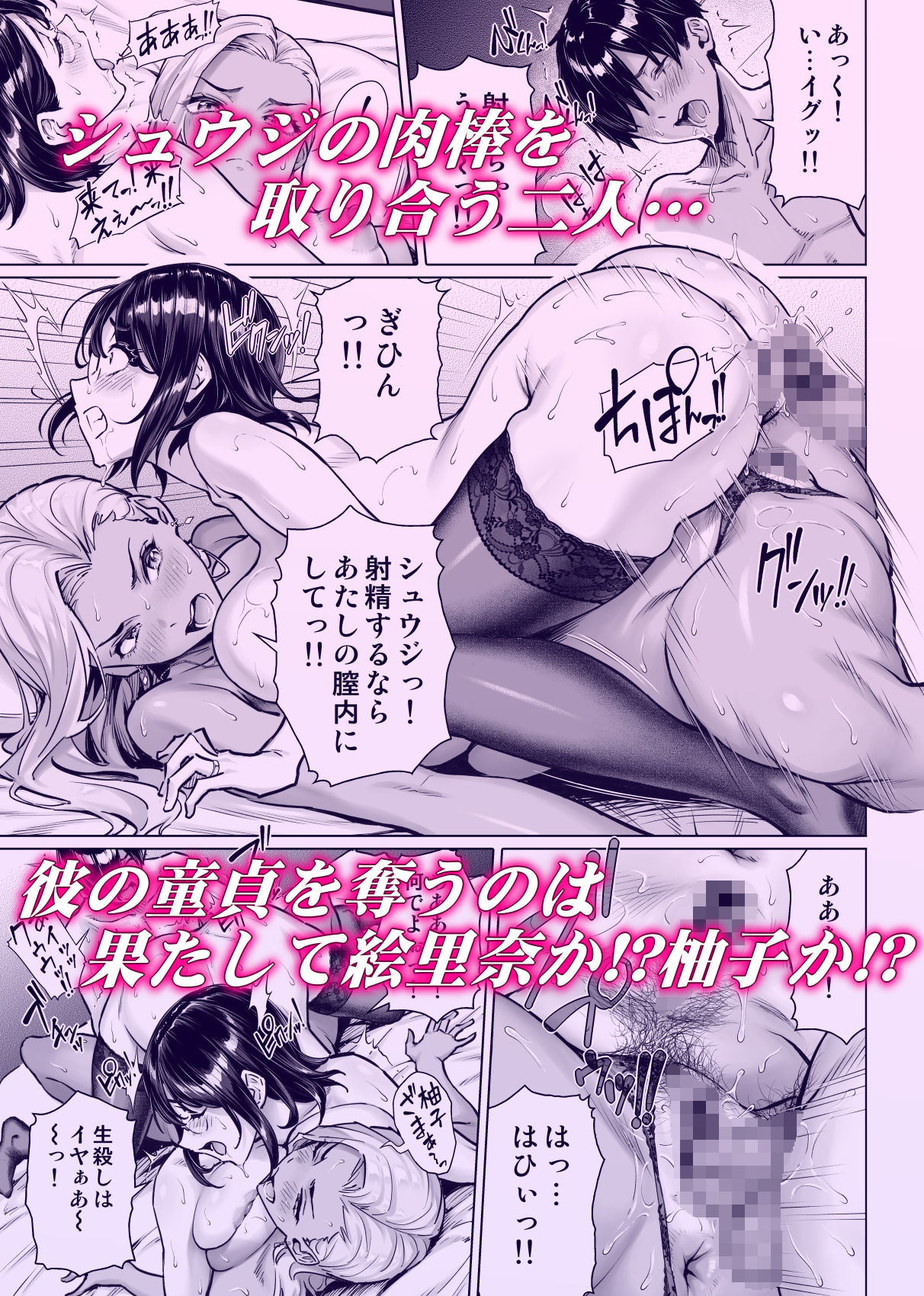 サンプル画像3
