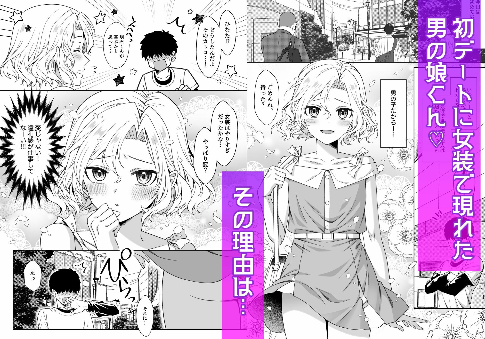 サンプル画像1