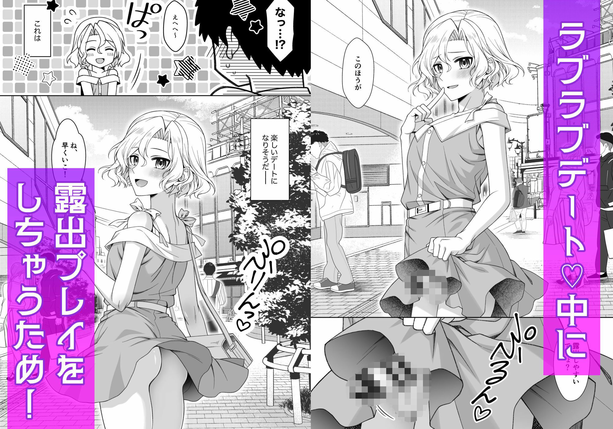 サンプル画像2