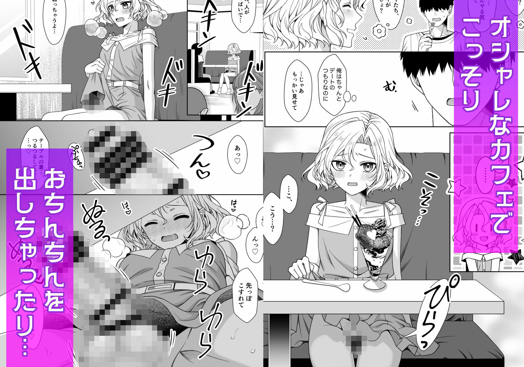 サンプル画像3