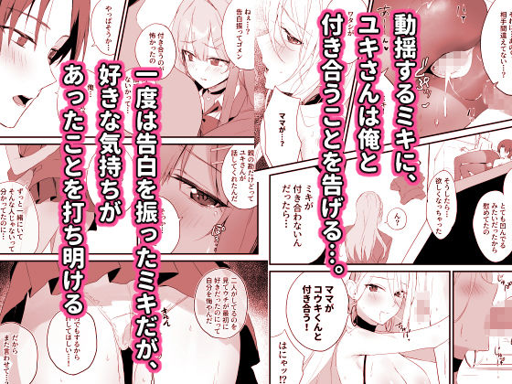 サンプル画像5