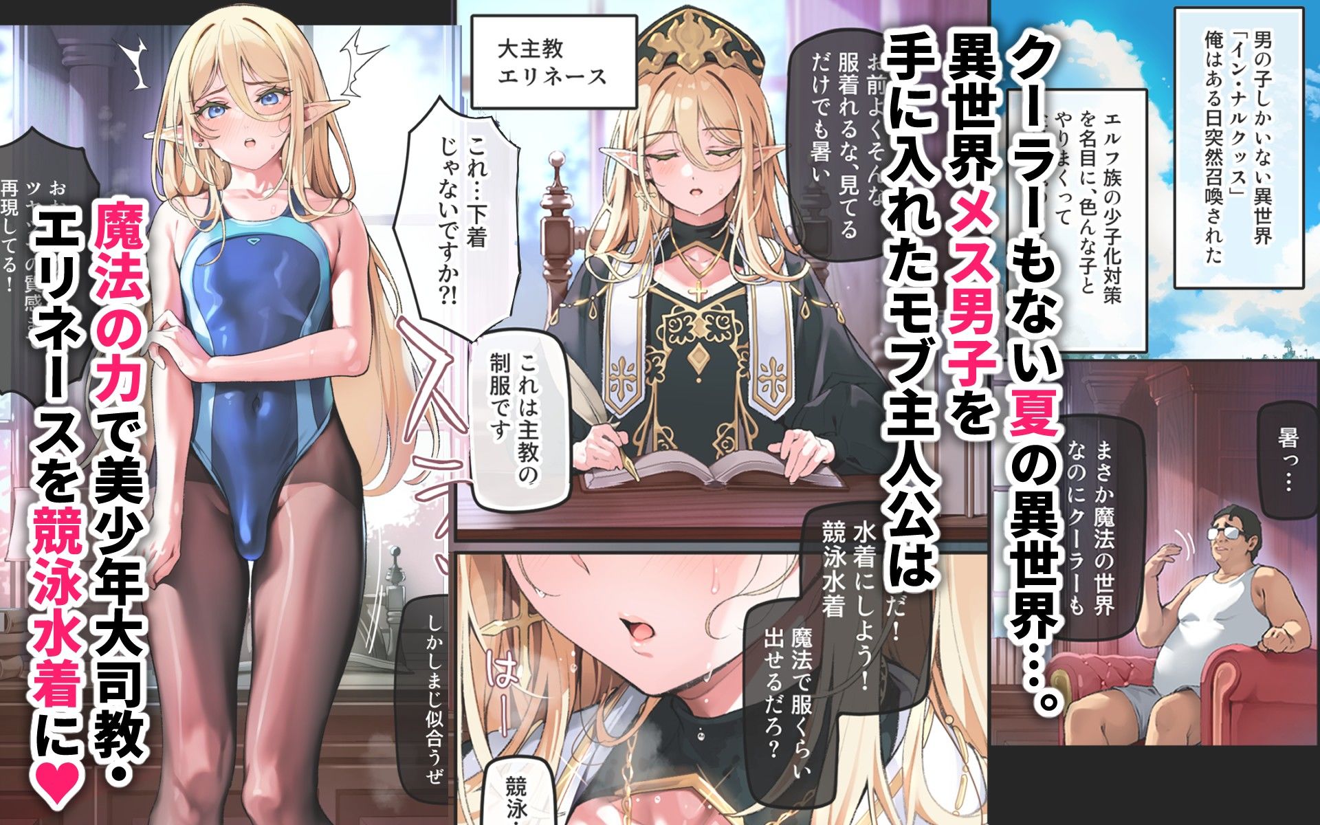 サンプル画像1