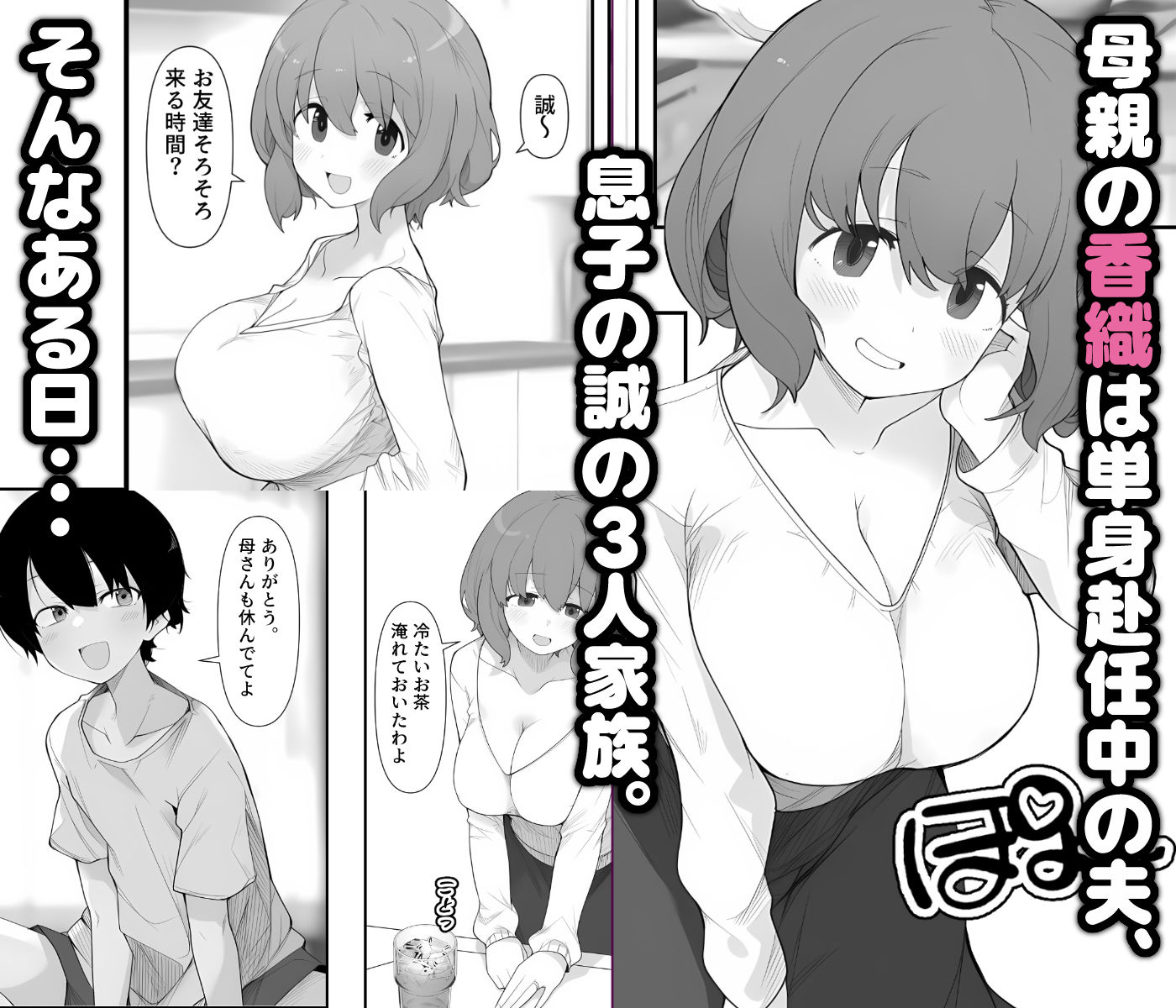 サンプル画像1