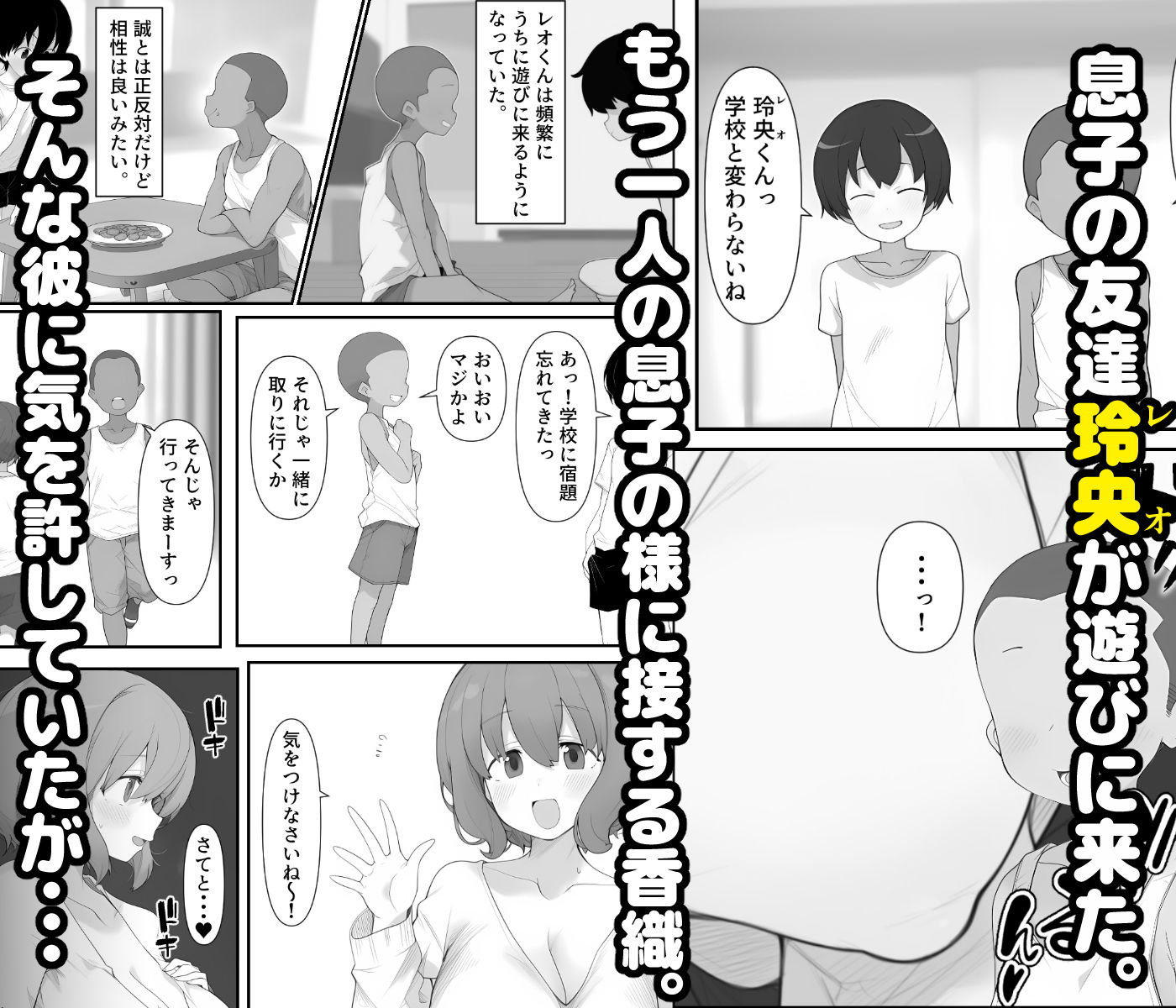 サンプル画像2