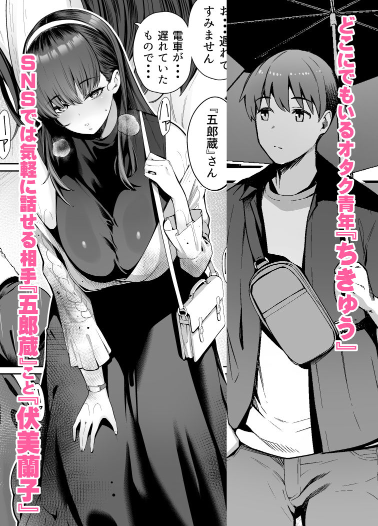 サンプル画像3