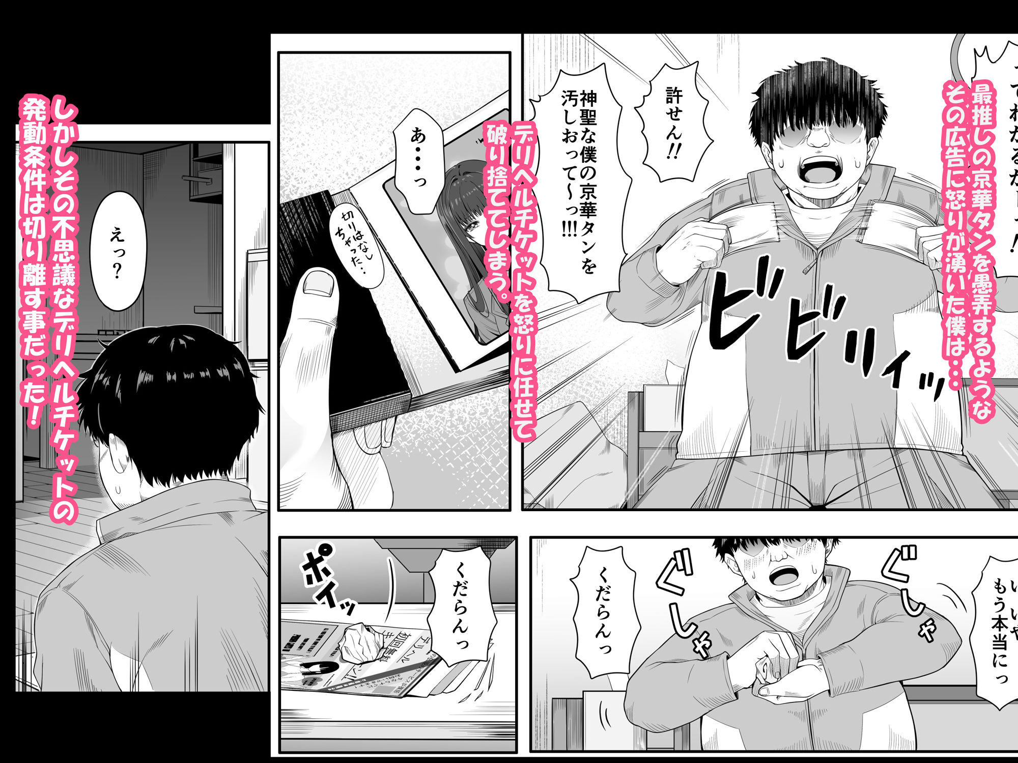 サンプル画像3