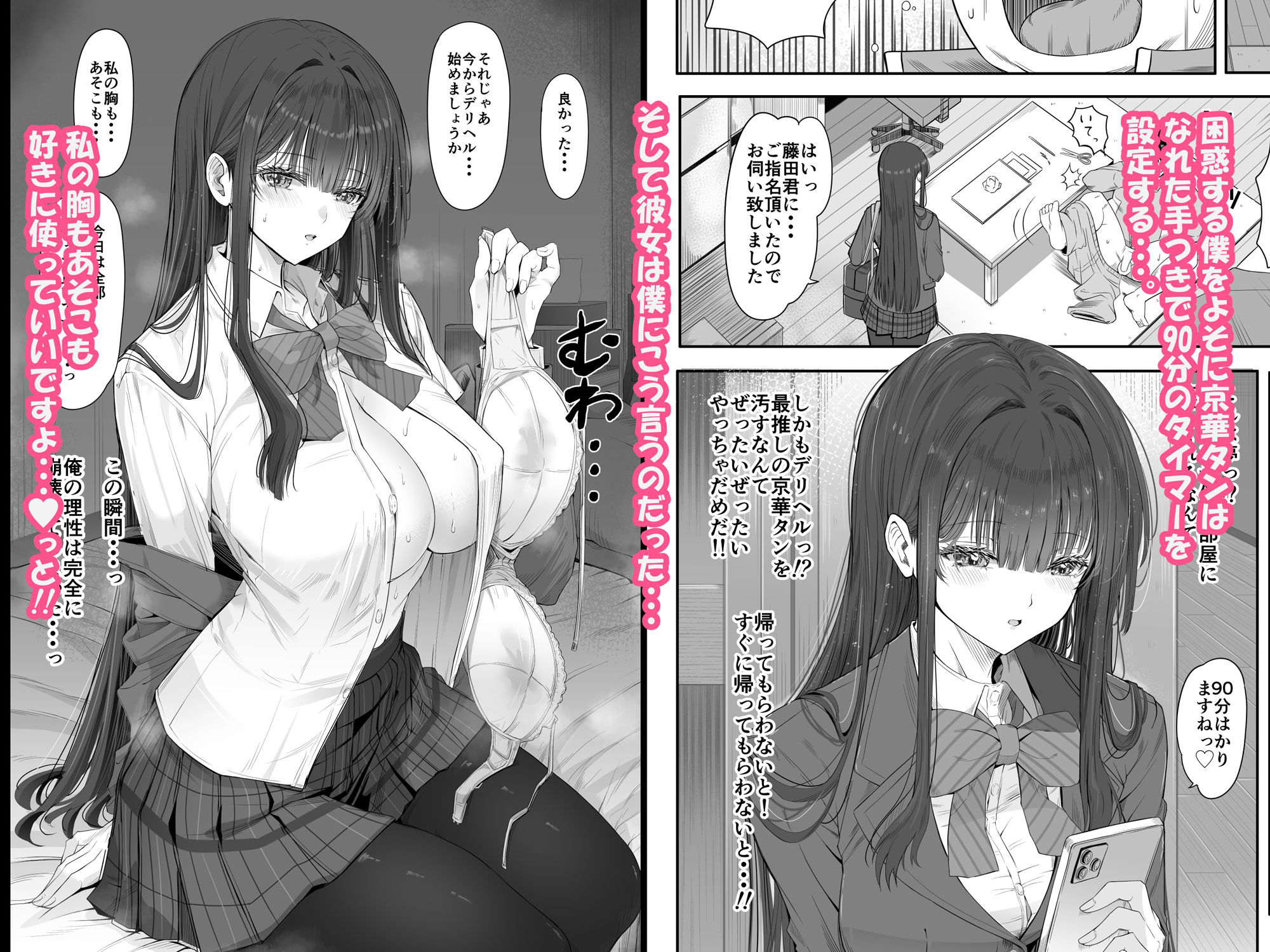 サンプル画像5