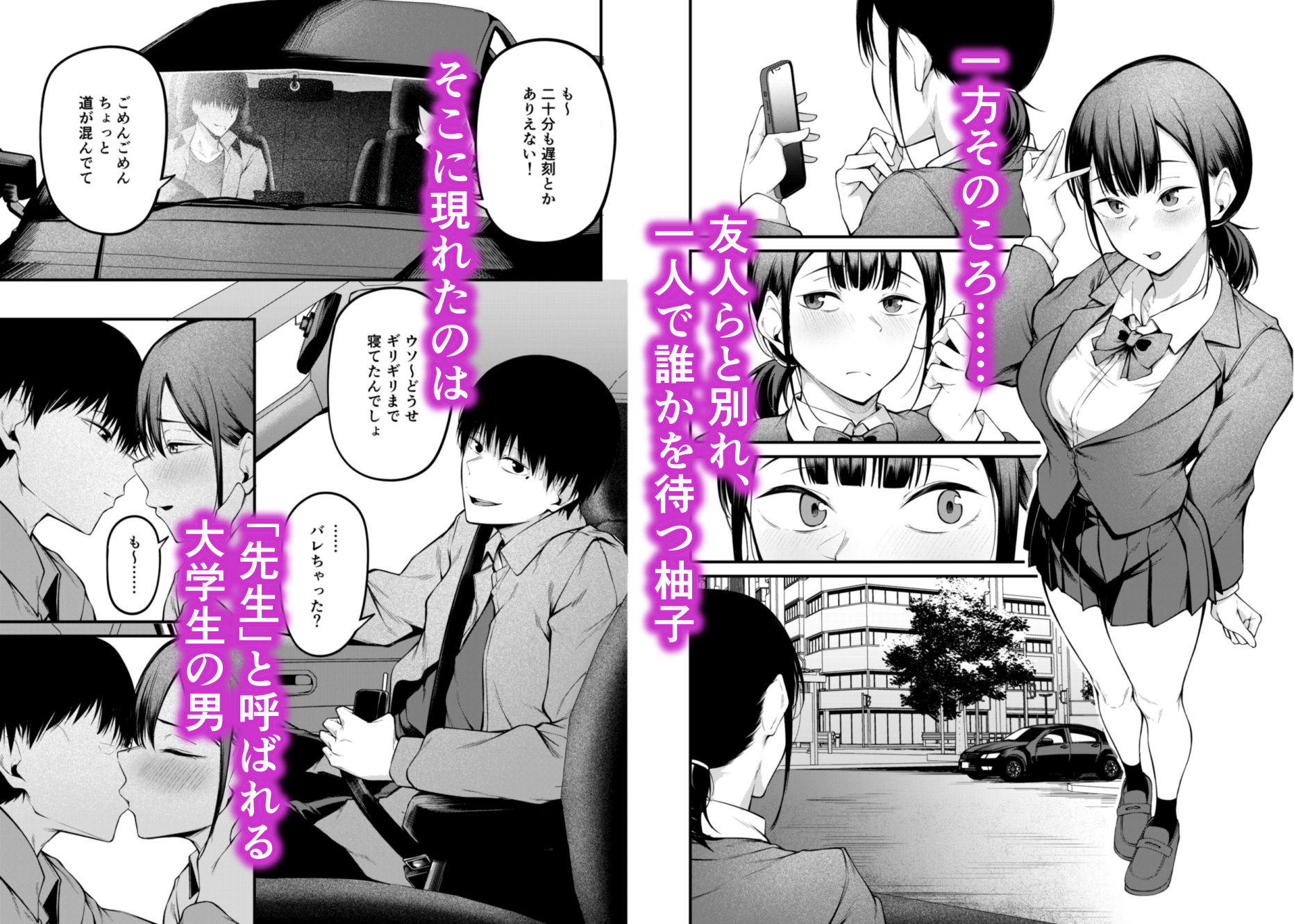 サンプル画像3