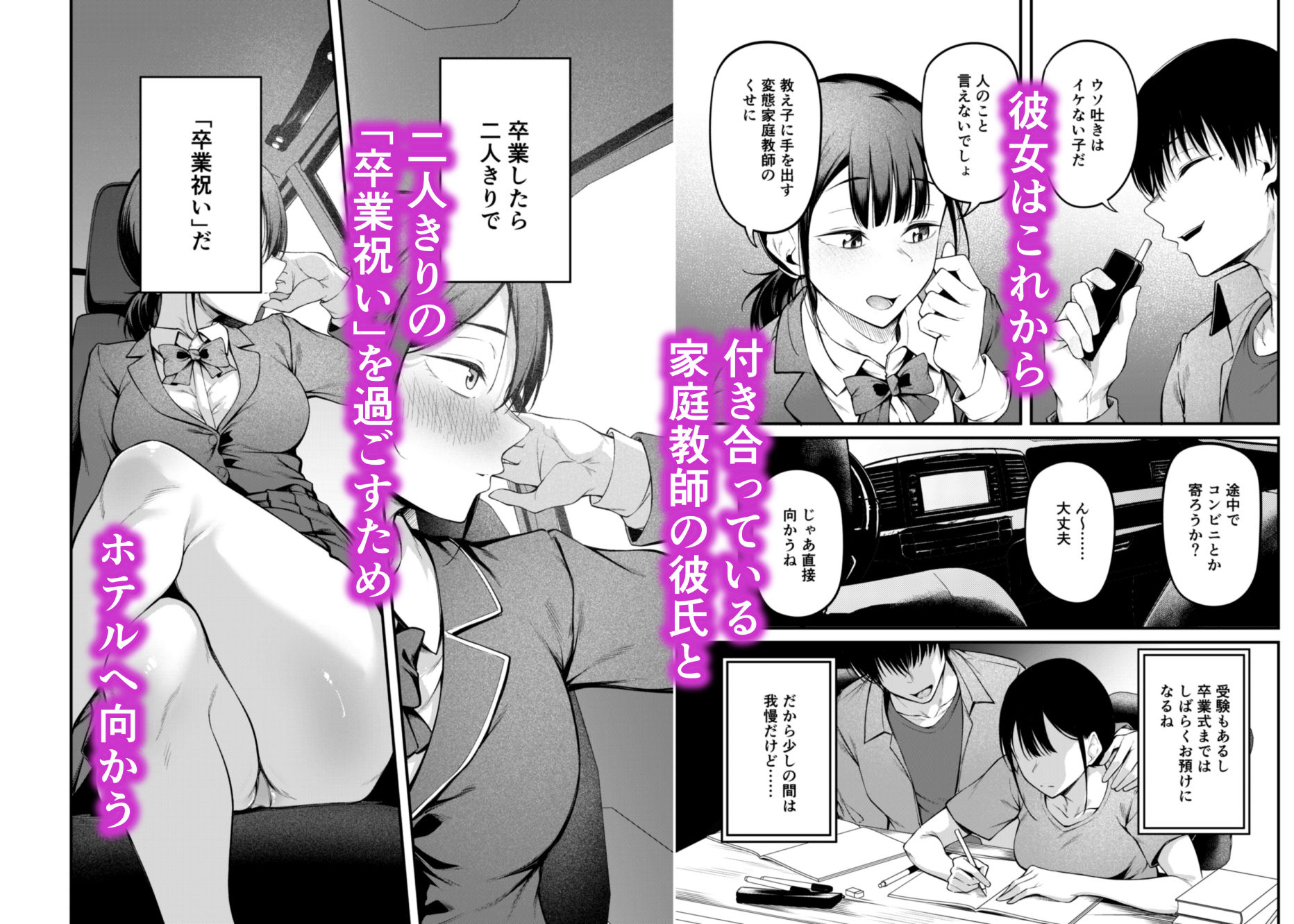 サンプル画像4