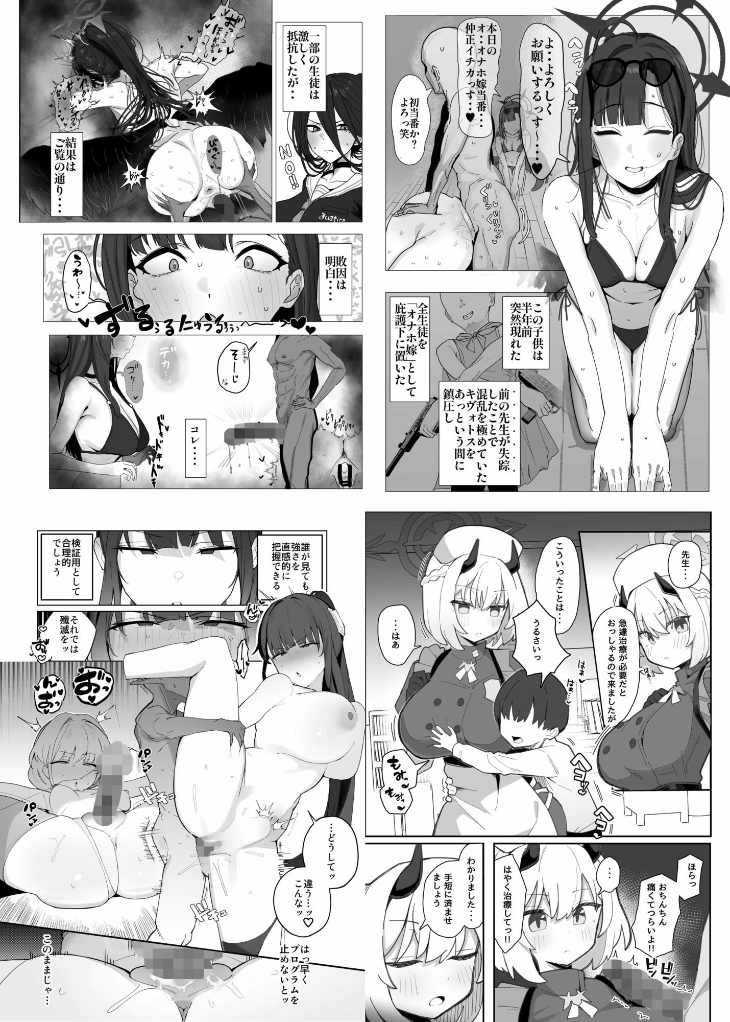 サンプル画像3