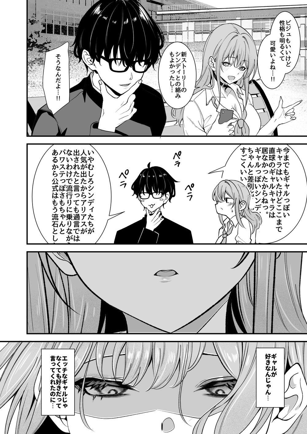 サンプル画像1