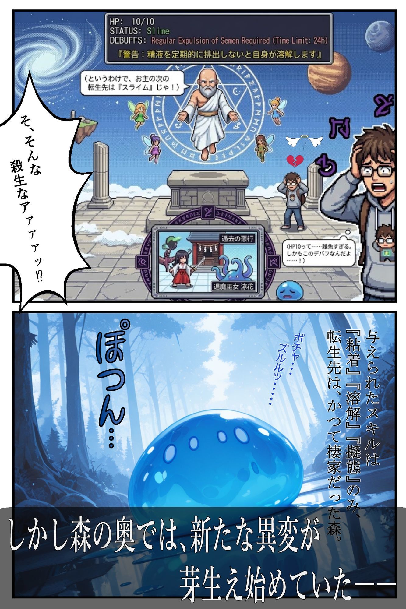サンプル画像3