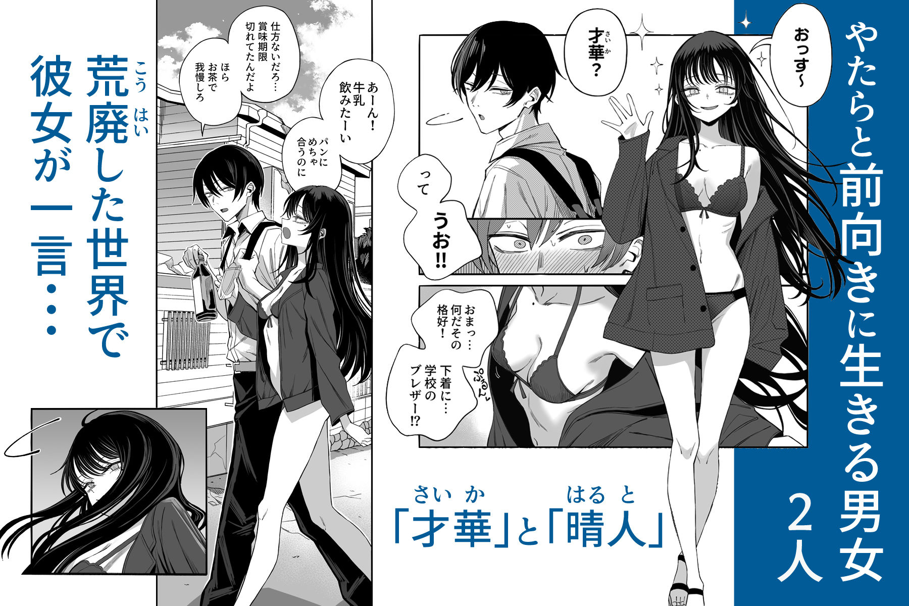 サンプル画像2