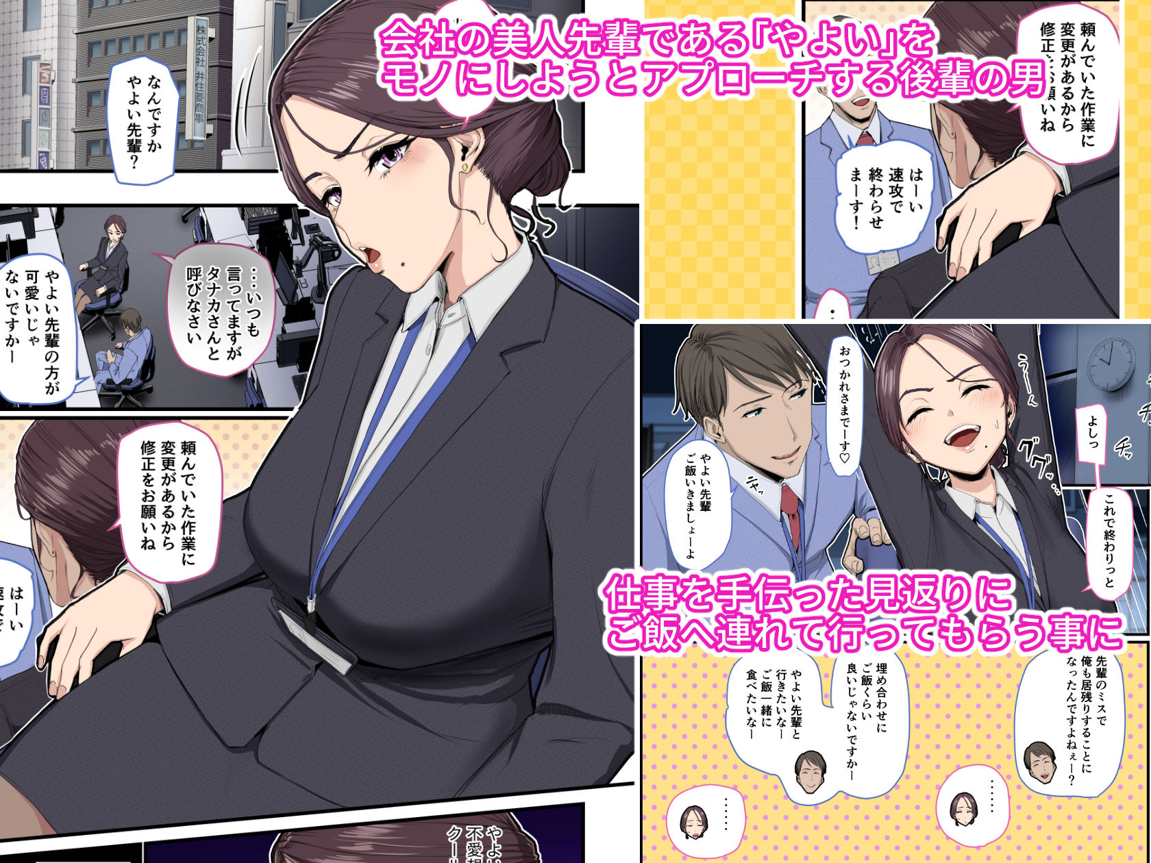 サンプル画像1
