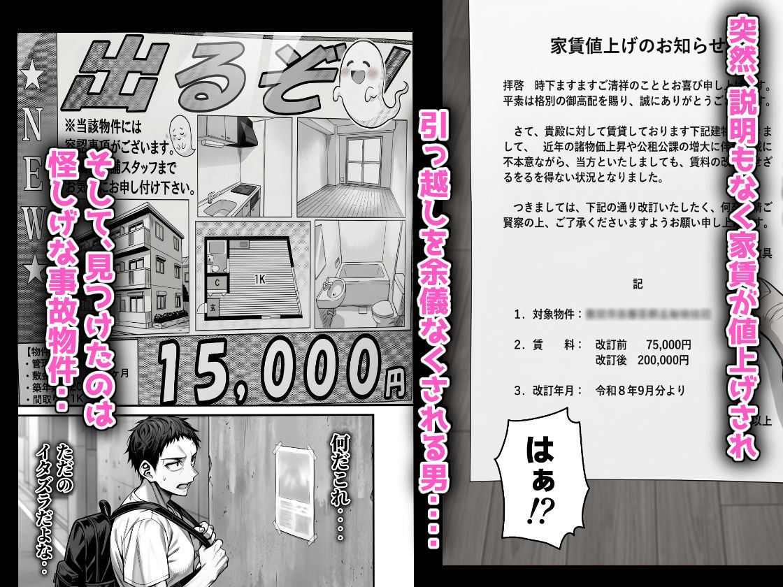サンプル画像1