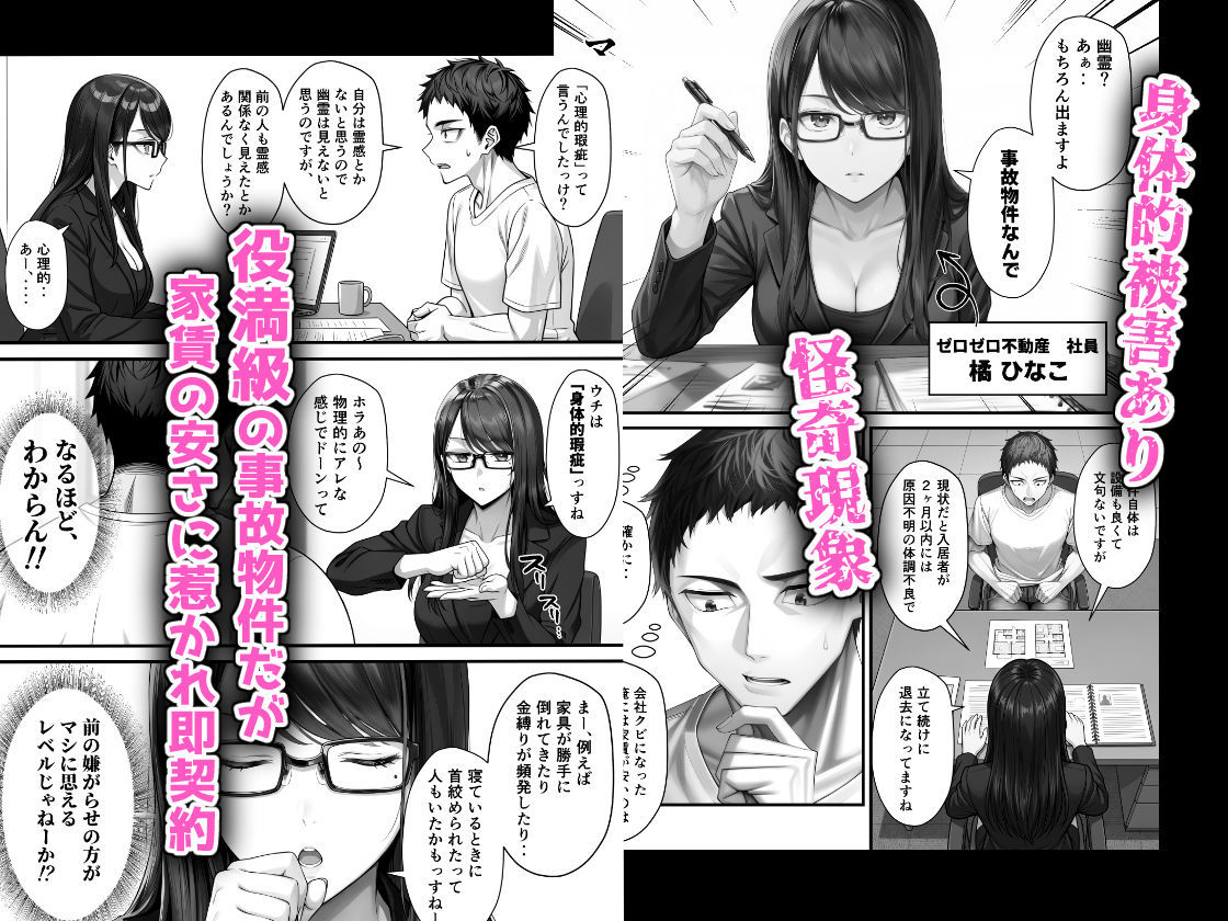 サンプル画像2