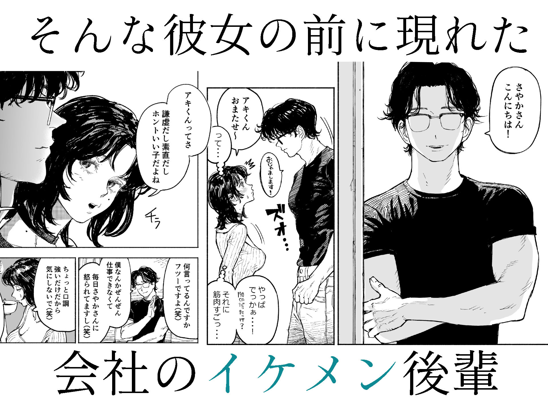 サンプル画像3