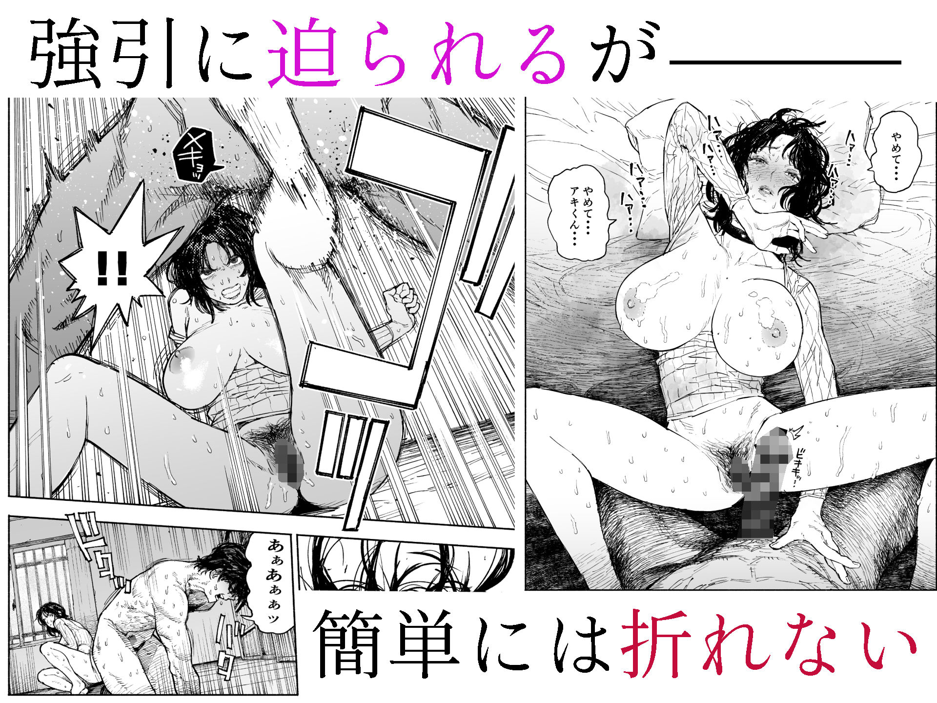 サンプル画像4