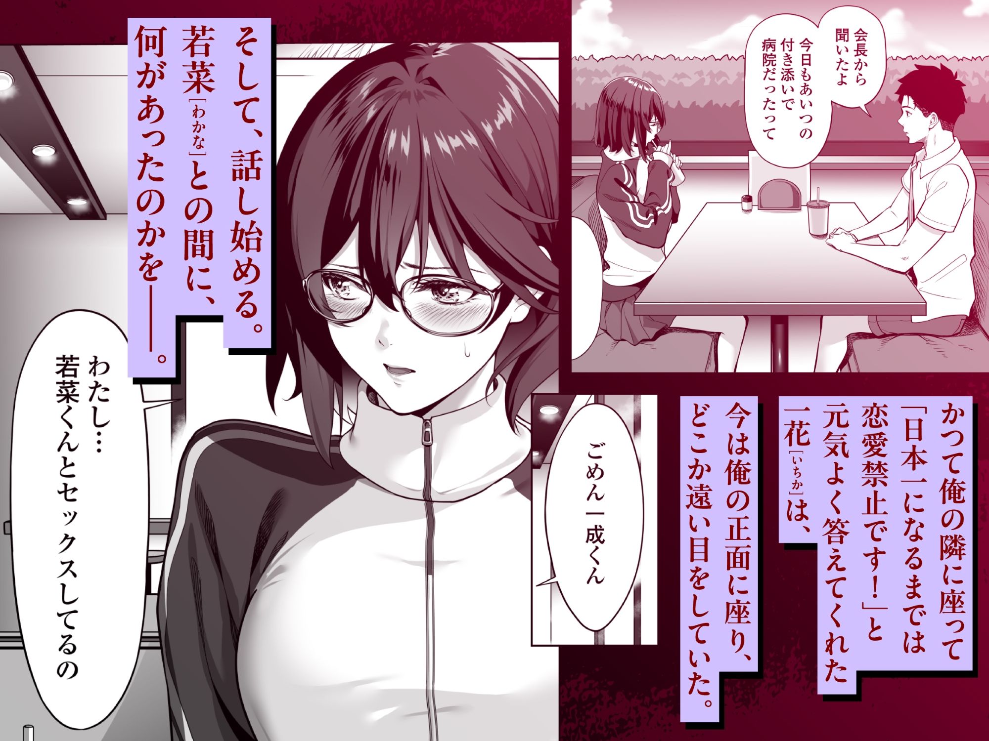 サンプル画像1