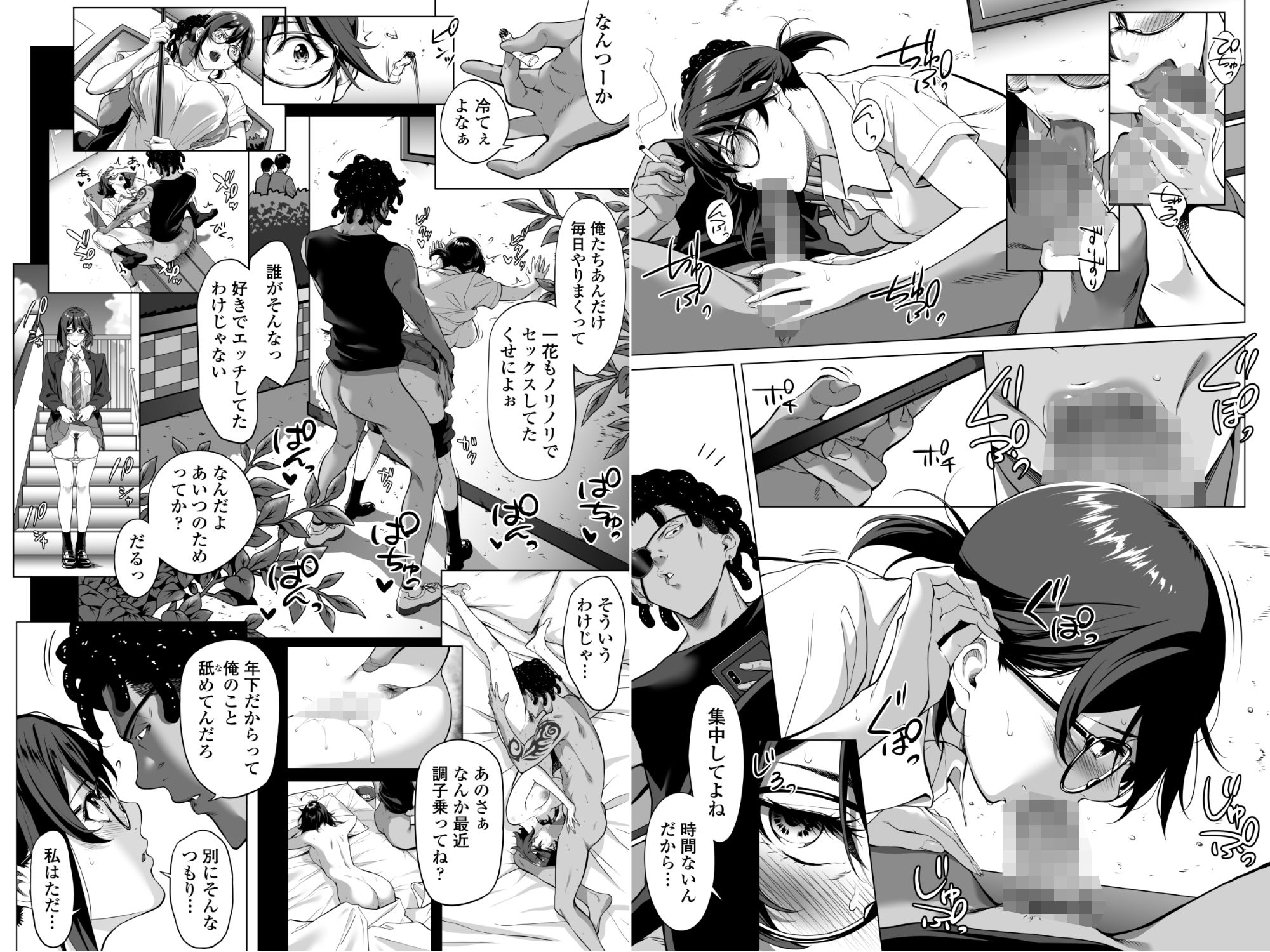 サンプル画像5