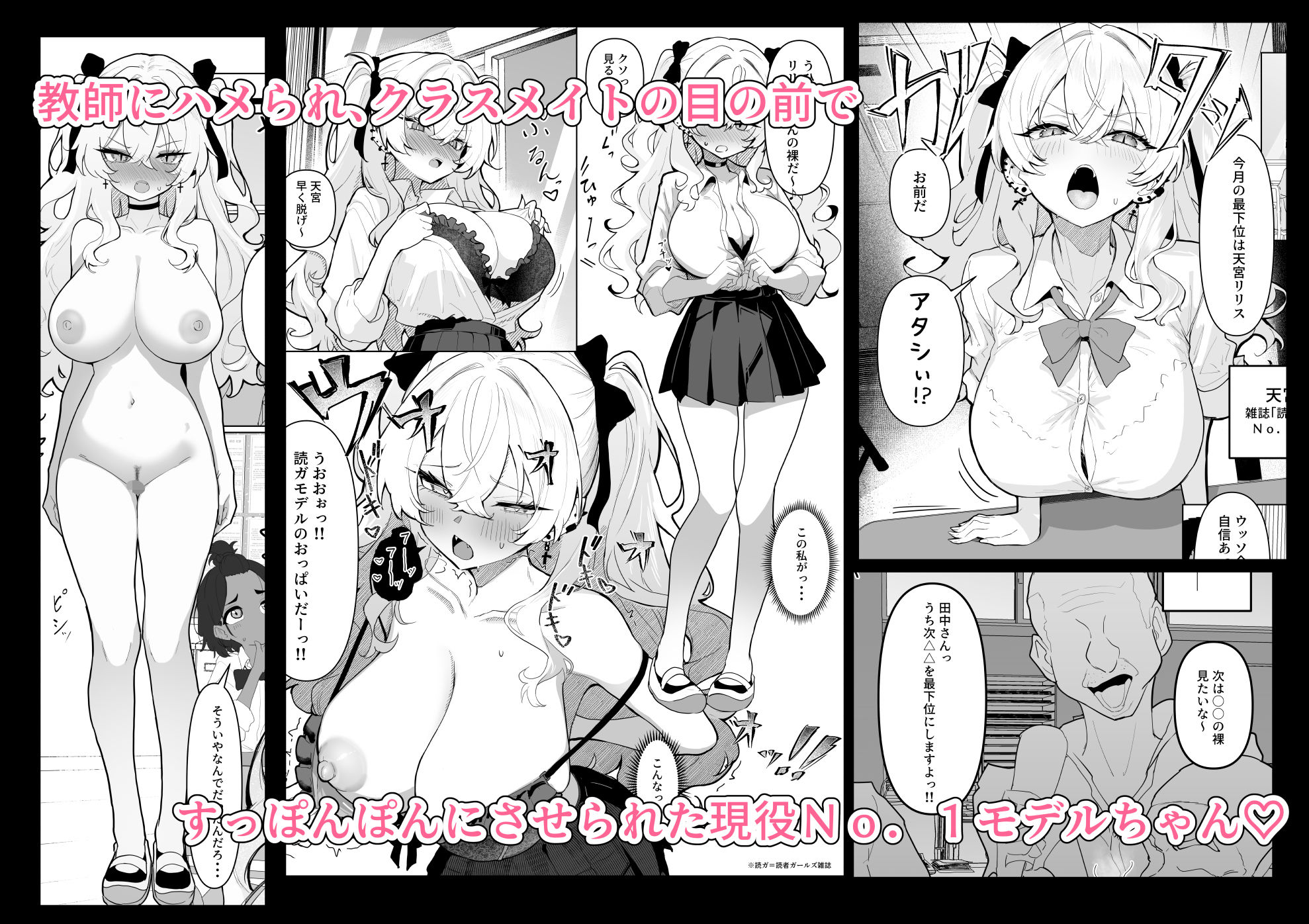 サンプル画像1