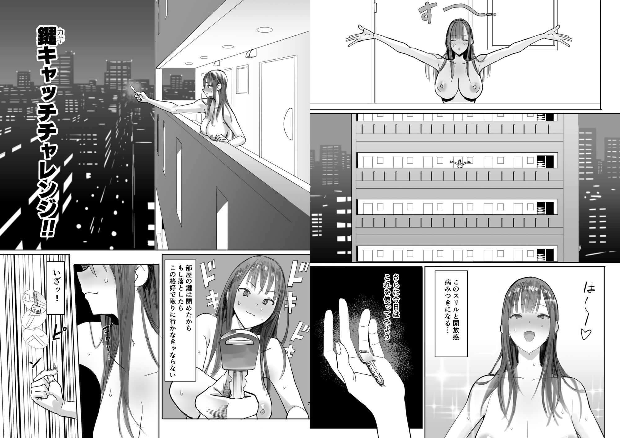サンプル画像2