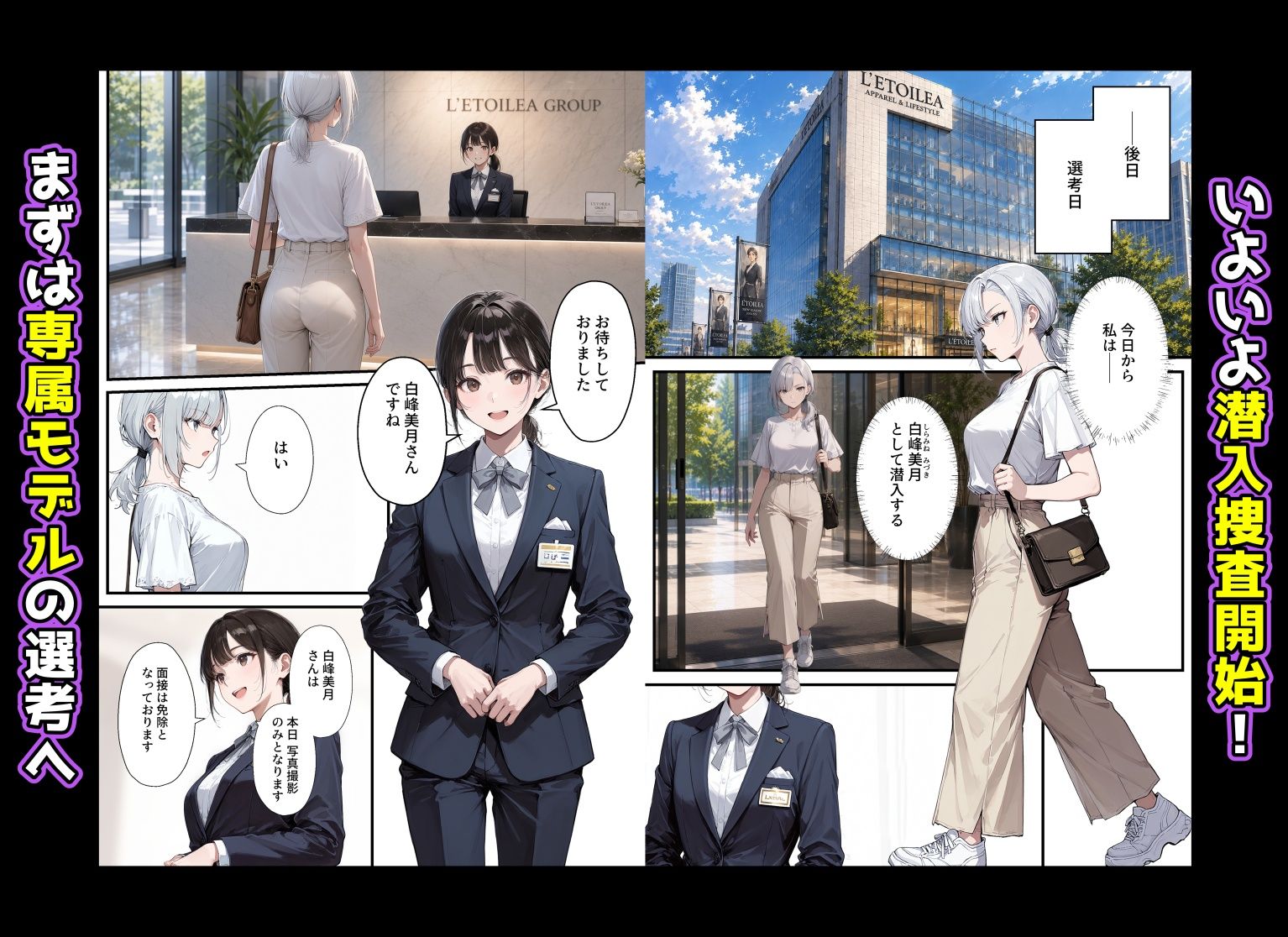 サンプル画像5