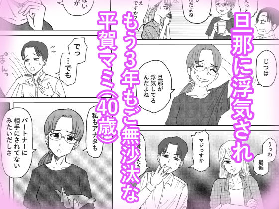 サンプル画像1