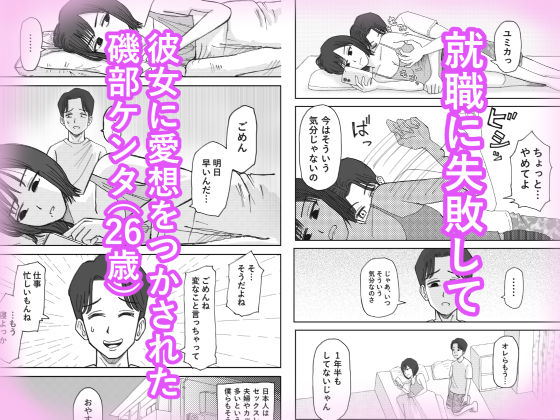 サンプル画像2