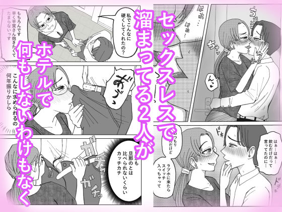サンプル画像4