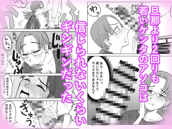 サンプル画像5