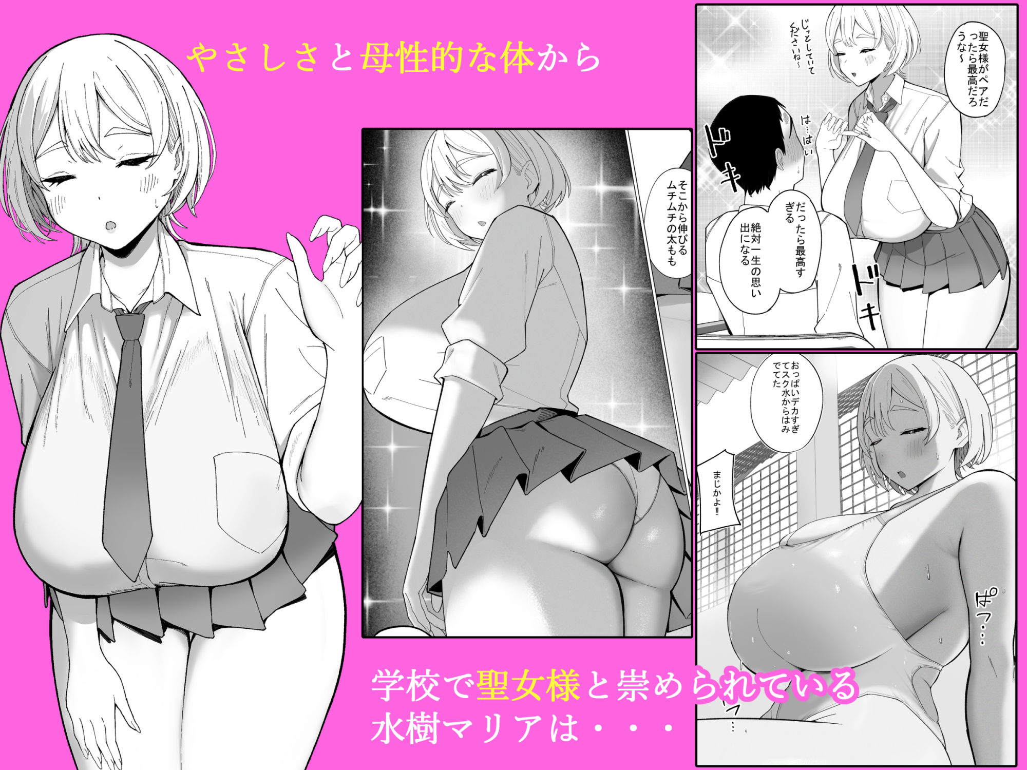 サンプル画像1