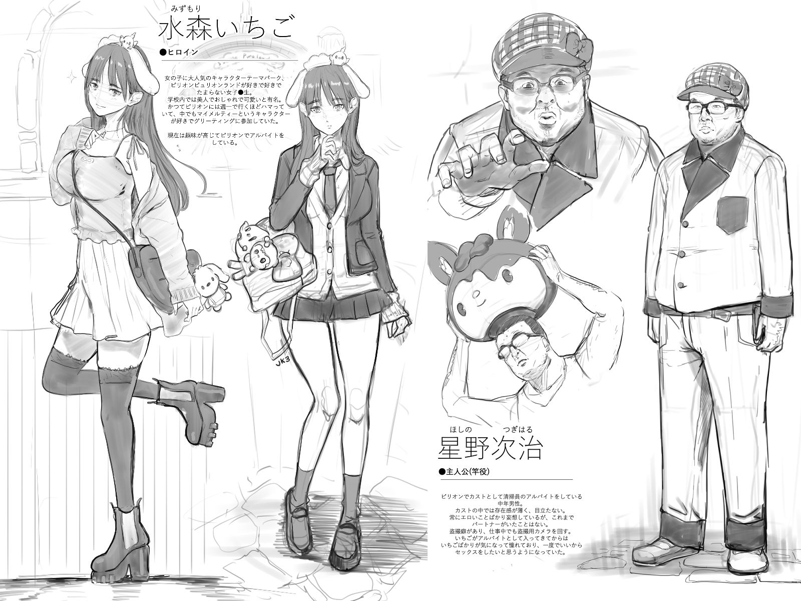 サンプル画像1