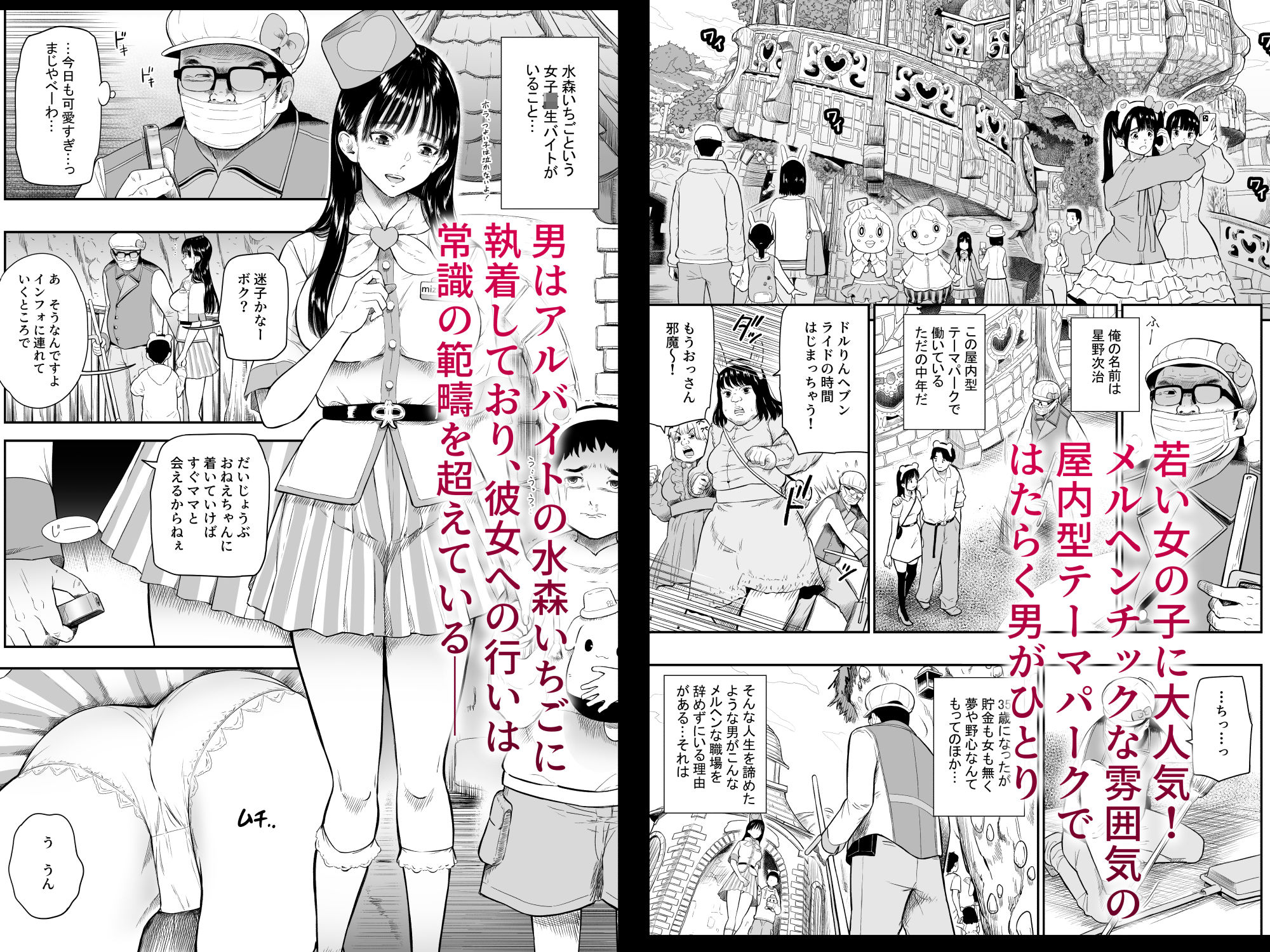 サンプル画像2