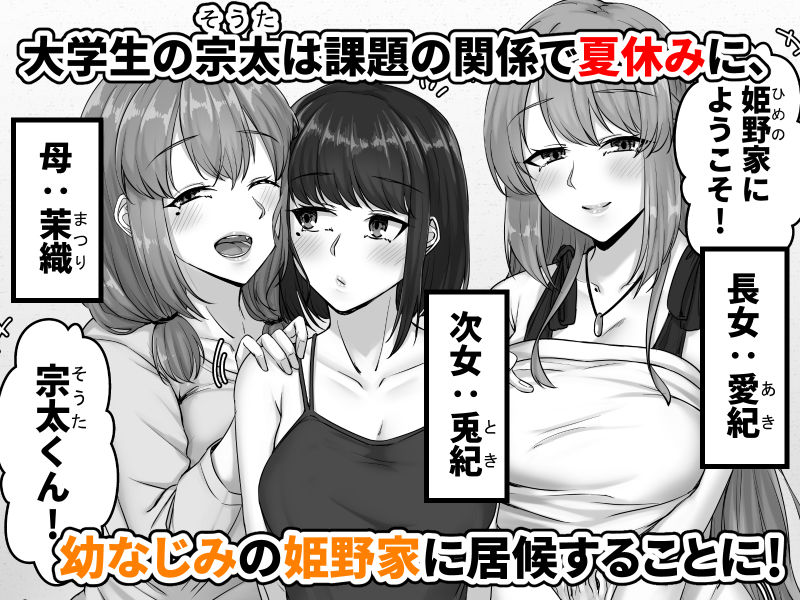 サンプル画像1