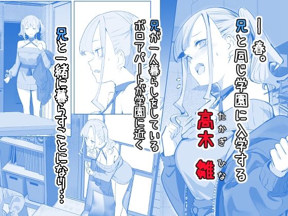 サンプル画像1