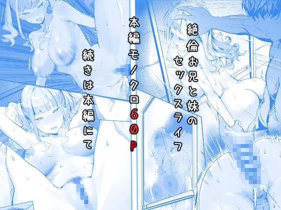 サンプル画像5