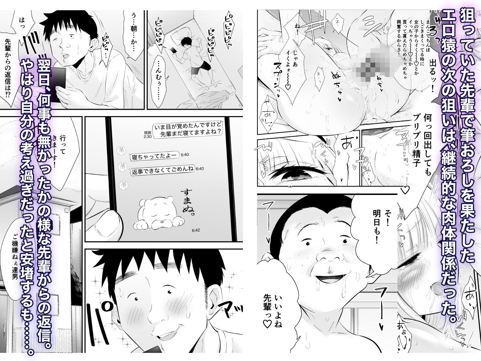 サンプル画像5