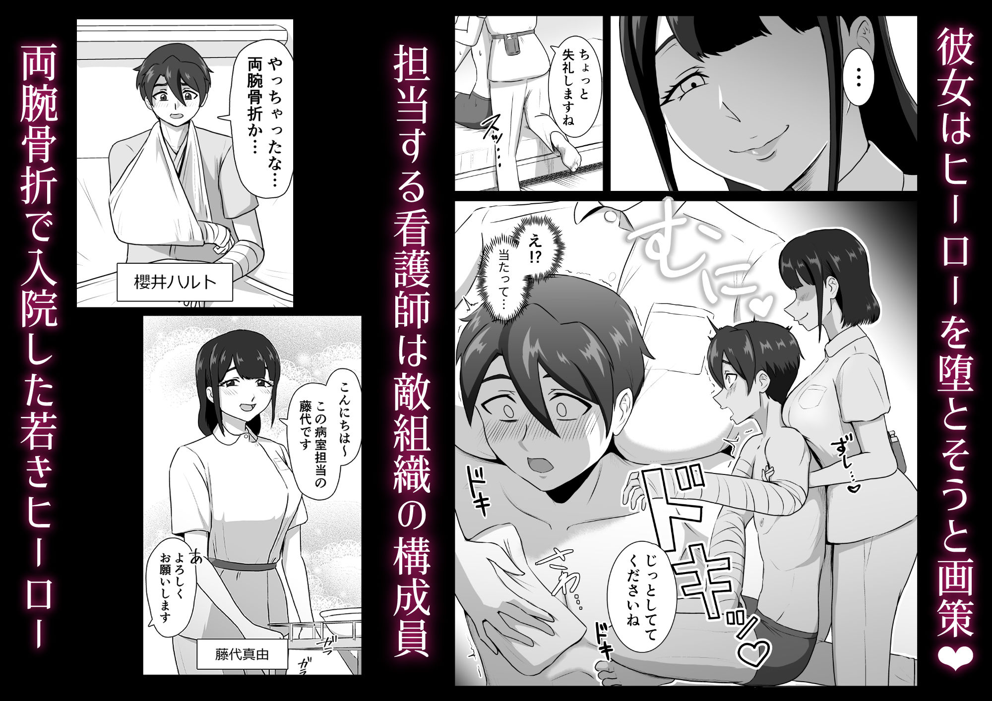 サンプル画像1