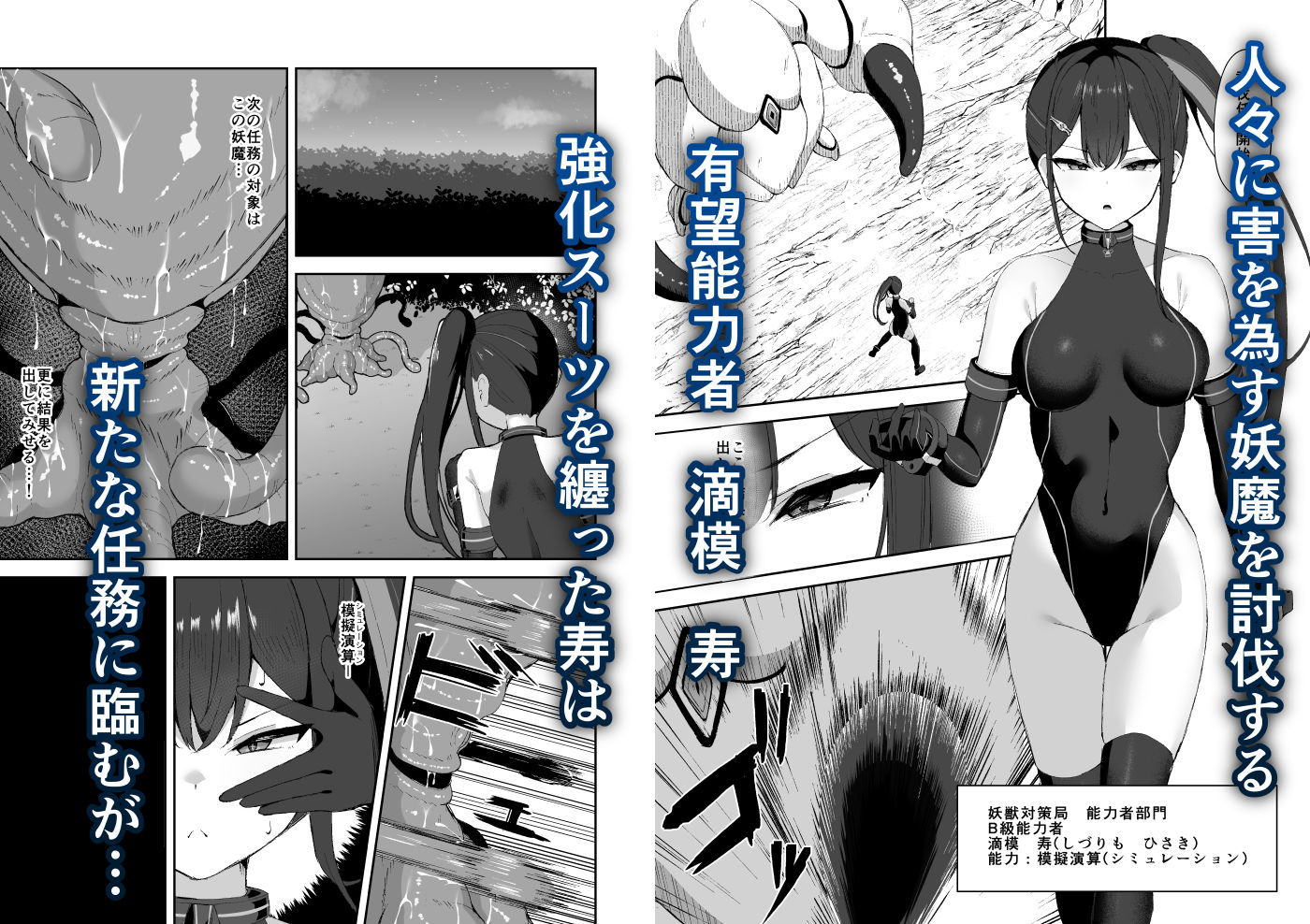 サンプル画像1