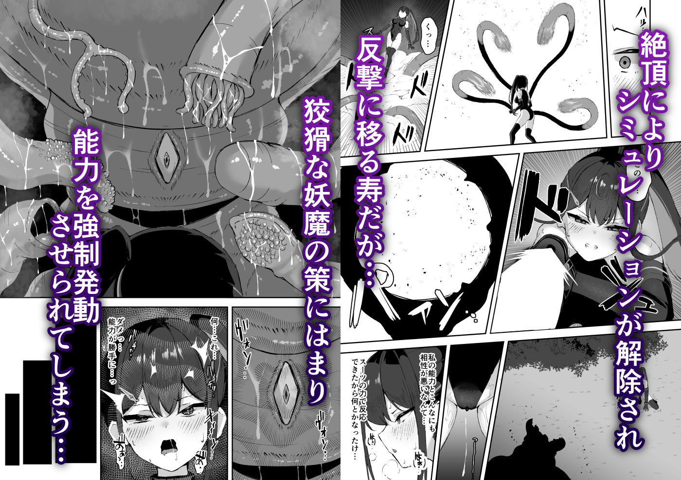 サンプル画像4
